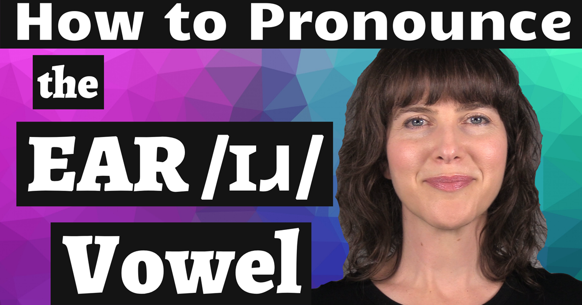 Learn the American accent with free English pronunciation videos